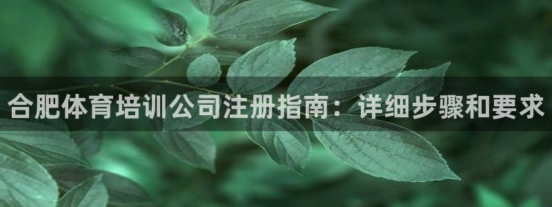 耀世娱乐在线登录官网入口下载